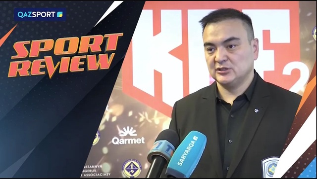 SPORT REVIEW | Ақпараттық-сараптамалық бағдарламасы