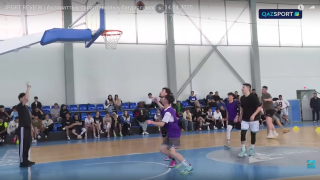 SPORT REVIEW | Ақпараттық-сараптамалық бағдарламасы | 14.04.2025
