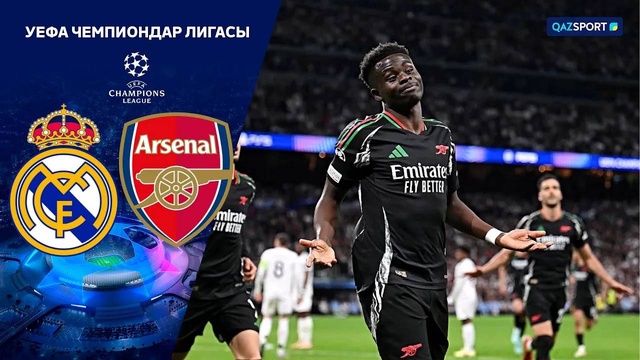 Реал Мадрид - Арсенал | Лига Чемпионов | 1/4 финал | Обзор