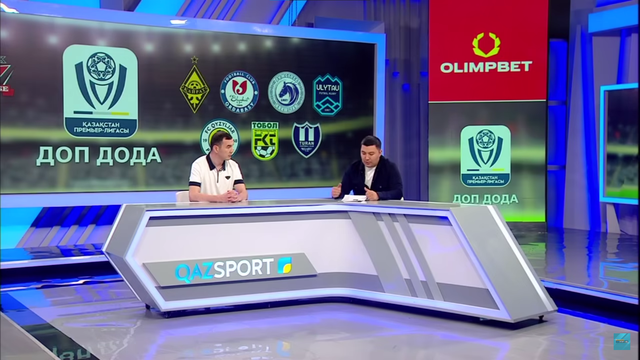 Доп-дода бағдарламасы | V тур қарсаңында