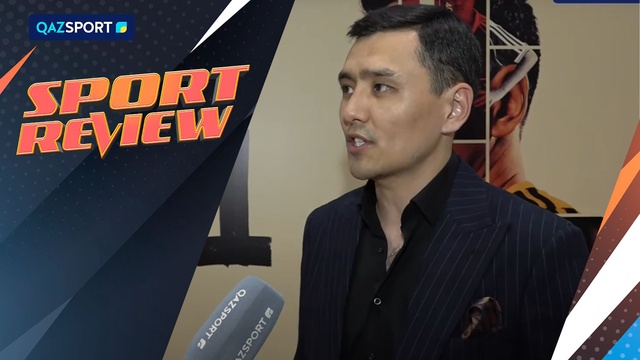 SPORT REVIEW | Ақпараттық-сараптамалық бағдарламасы | 23.04.2025