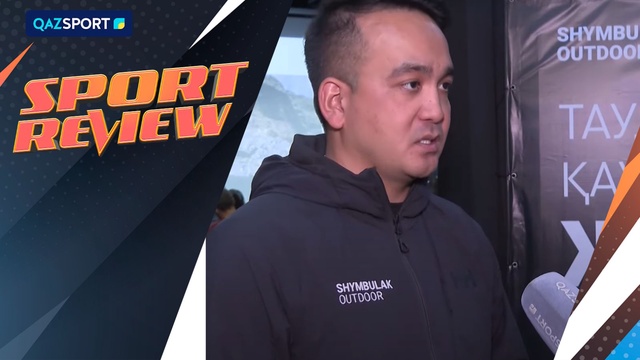 SPORT REVIEW | Ақпараттық-сараптамалық бағдарламасы | 25.04.2025
