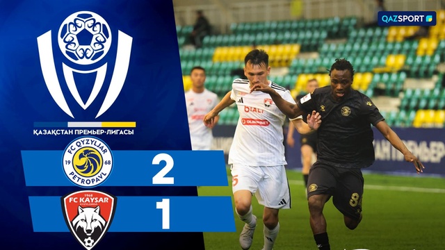 Обзор | Шолу | Кызылжар — Кайсар | КПЛ | VI тур