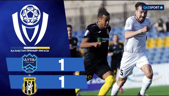 Обзор | Улытау - Женыс | Казахстанская Премьер-Лига | III тур