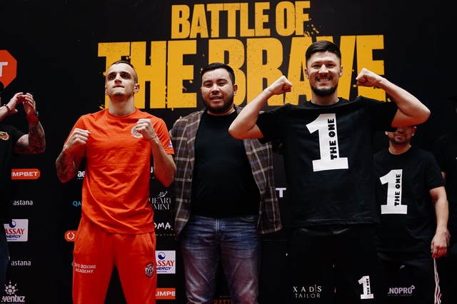 Ақниет Әлімбай - Йозеф Дубски | Профессиональный бокс