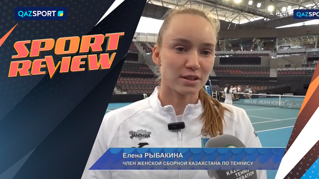 SPORT REVIEW | Ақпараттық-сараптамалық бағдарламасы | 09.04.2025