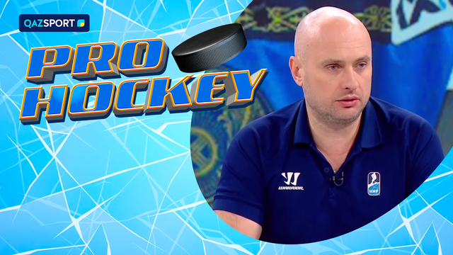 PRO HOCKEY І 6-выпуск