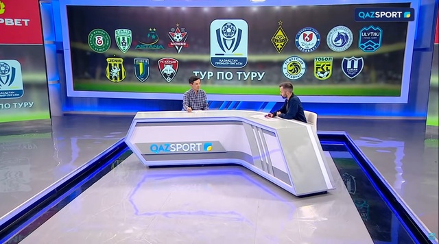 Тур по туру | Итоги VIII тура