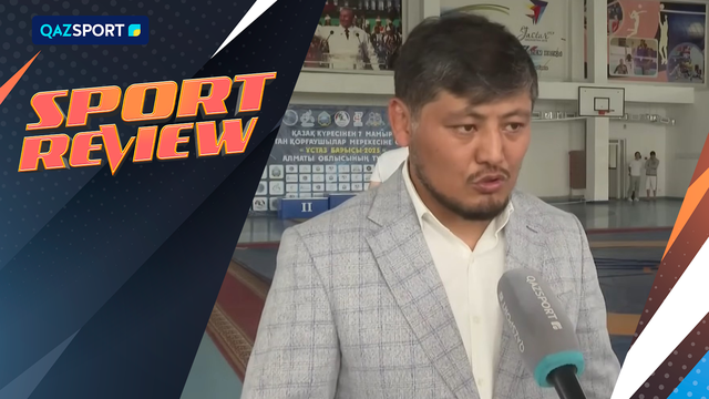 SPORT REVIEW | Ақпараттық-сараптамалық бағдарламасы | 08.05.2025