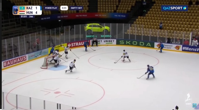 Дневник Чемпионата мира по хоккею I 15.05.2025