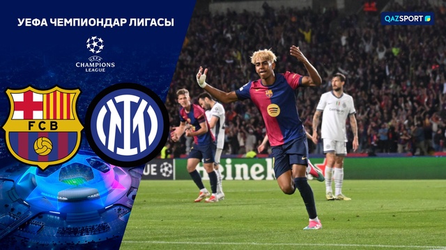Барселона - Интер | Лига Чемпионов | 1/2 финал | Обзор
