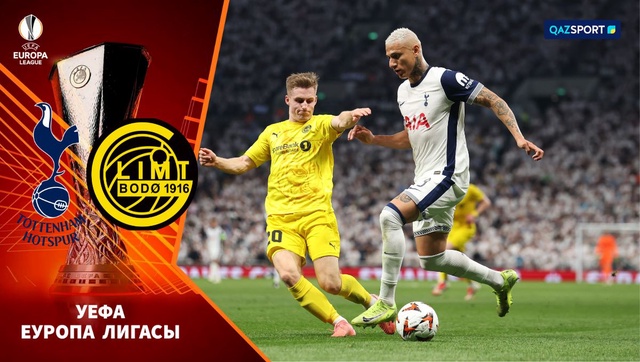 Тоттенхэм - Буде-Глимт | Лига Европы | 1/2 финал | Обзор І Шолу І Шолу