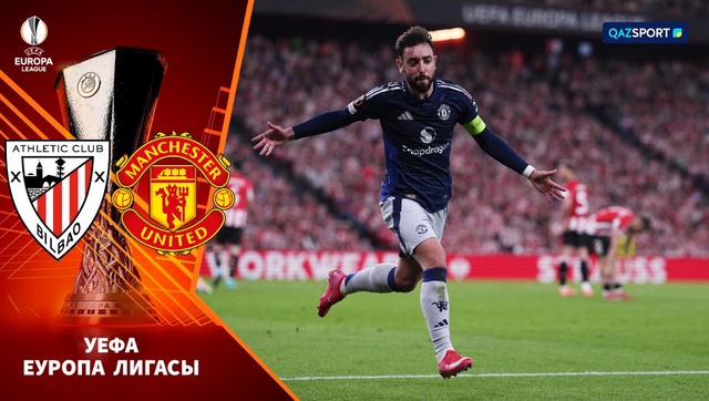 Атлетик - Манчестер Юнайтед | Лига Европы | 1/2 финал | Обзор