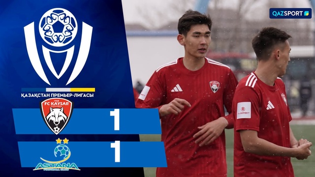 Обзор І Қайсар - Астана І КПЛ І VII тур