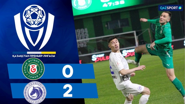 Обзор І Елімай - Оқжетпес І КПЛ І VII тур