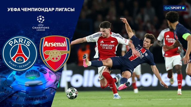 ПСЖ – Арсенал | Футбол | Футбол | Лига Чемпионов | 1/2 | Обзор