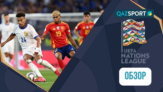 Испания — Франция | Лига наций УЕФА | 1/2 финала | Обзор