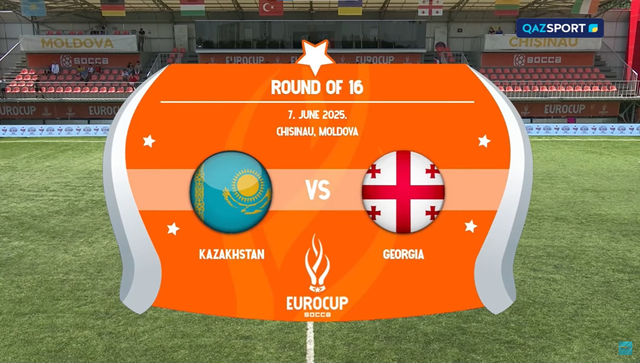 Казахстан — Грузия | Мини-футбол | Еврокубок | Обзор