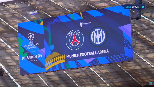 Футбольный праздник в Мюнхене. Специальный репортаж