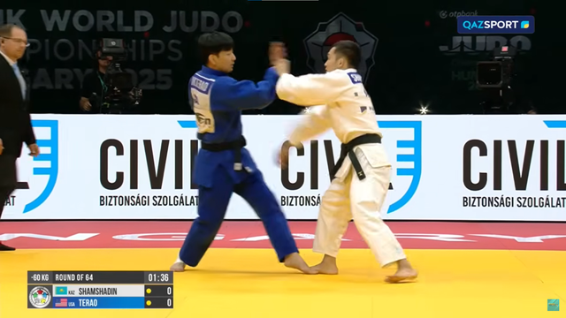 Дзюдо | Магжан Шамшадин — Давида Терао | Чемпионат мира | 1/32 финала