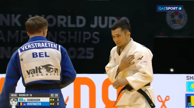 Дзюдо | Мағжан Шамшадин — Йорре Ферстрэтен | Чемпионат мира | 1/8 | 60 кг