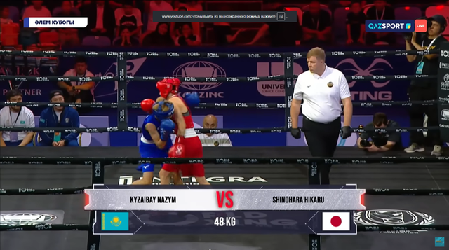 Назым Кызайбай – Хикару Шинохара | Бокс | Кубок мира по боксу | 48 кг | 1/2 финала