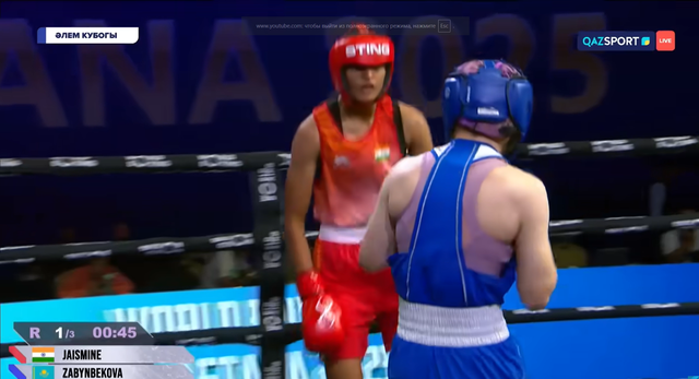Айдана Забынбекова – Жасмин Жасмин | Бокс | Кубок мира по боксу | 57 кг | 1/2 финала