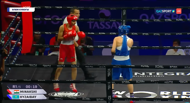 Назым Кызайбай – Минакши Минакши | Бокс | Кубок мира по боксу | 48 кг | Финал