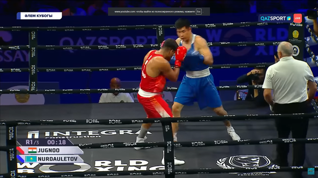Бекзад Нурдаулетов – Жугно Жугно | Бокс | Кубок мира по боксу | 85 кг | Финал