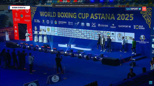 Кубок мира по боксу | Махмуд Сабырхан | Церемония награждения