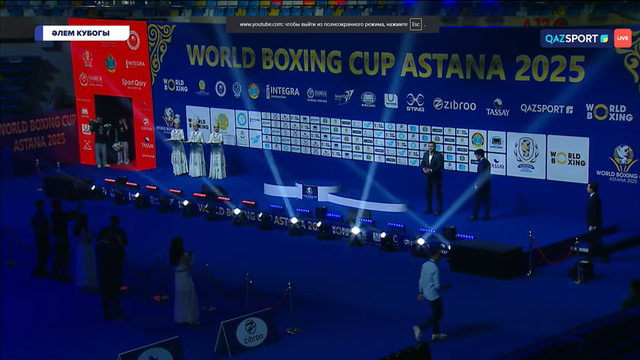 Кубок мира по боксу | Наталья Богданова | Церемония награждения