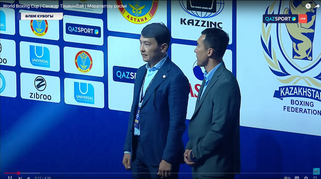Кубок мира по боксу | Санжар Ташкенбай | Церемония награждения