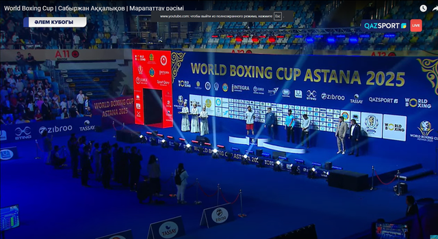 Кубок мира по боксу | Сабыржан Аккалыкев | Церемония награждения