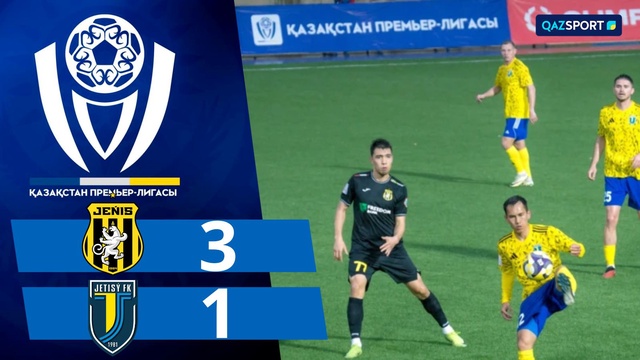 Обзор | Женис — Жетысу | КПЛ | 16-й тур