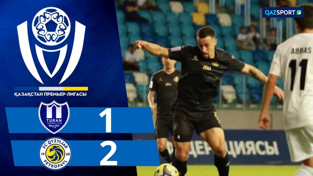 Обзор | Туран — Кызылжар | КПЛ | 16-й тур