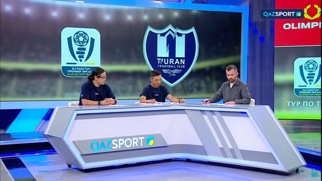 Тур по туру | Итоги XVIІ тура