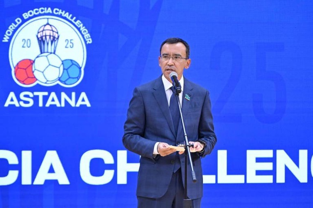 Бочча. Международный турнир Astana 2025 World Boccia Challenger. Церемония награждения