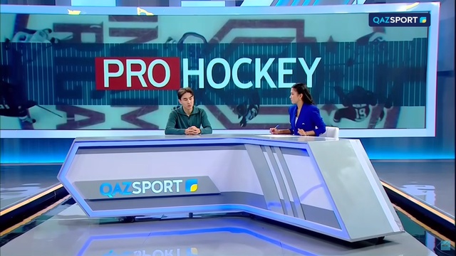 PRO HOCKEY. 1-выпуск
