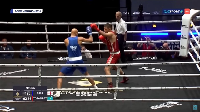 Сағындық Тоғамбай – Исаак Око І Бокс І World boxing І Чемпионат мира І 90 кг І 1/16 финал