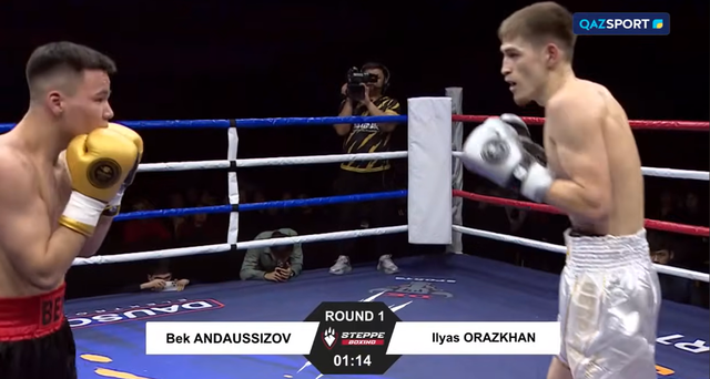 Бек Андаусызов – Ілияс Оразхан | Профессиональный бокс