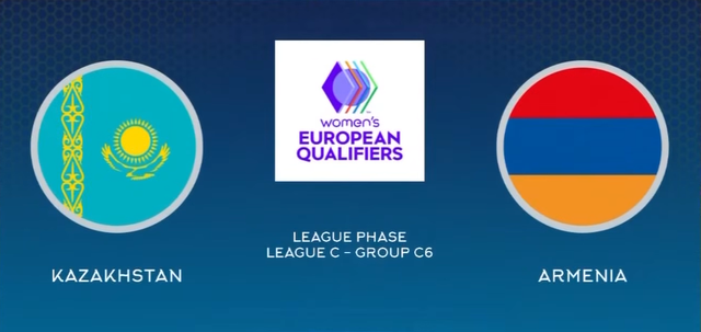 Казахстан - Армения | Чемпионат мира-2027 | Отборочный турнир | Женщины