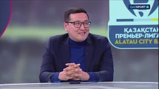 Доп дода бағдарламасы | тур қарсаңында