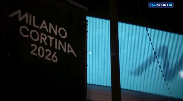 XIV Зимние Паралимпийские игры | Церемония закрытия | 15.03.2026