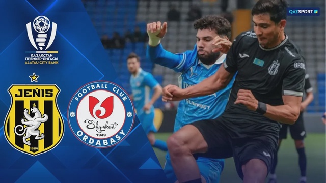 Обзор І Женис - Ордабасы І КПЛ ІI тур
