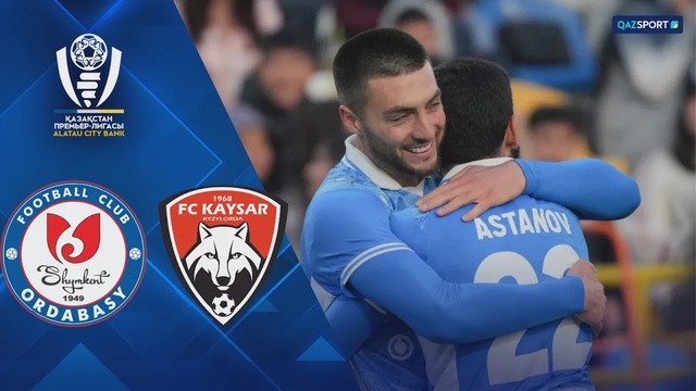 Шолу І Ордабасы - Қайсар І ҚПЛ ІII тур