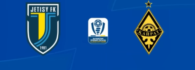 Шолу І Жетісу - Қайрат І ҚПЛ ІII тур