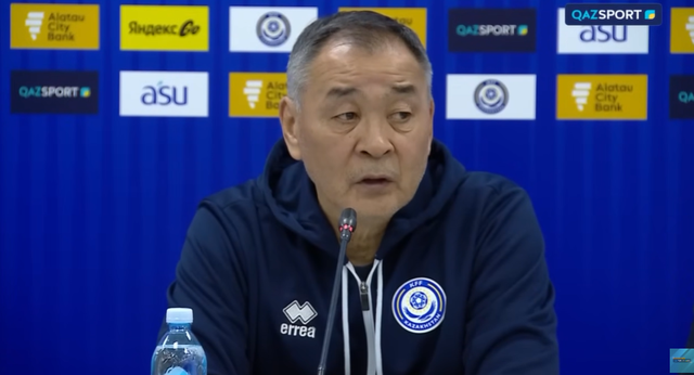 Қазақстан құрамасының баспасөз мәслихаты