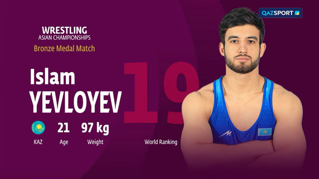Ислам Евлоев-Ли Минхо I Креко-римская борьба I Чемпионат Азии I 97 кг I Бронзовая медаль