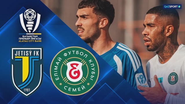 Шолу І Жетісу - Елімай І ҚПЛ V тур