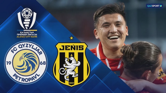 Шолу І Қызылжар - Жеңіс І ҚПЛ V тур